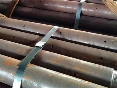 顺河回族管棚管